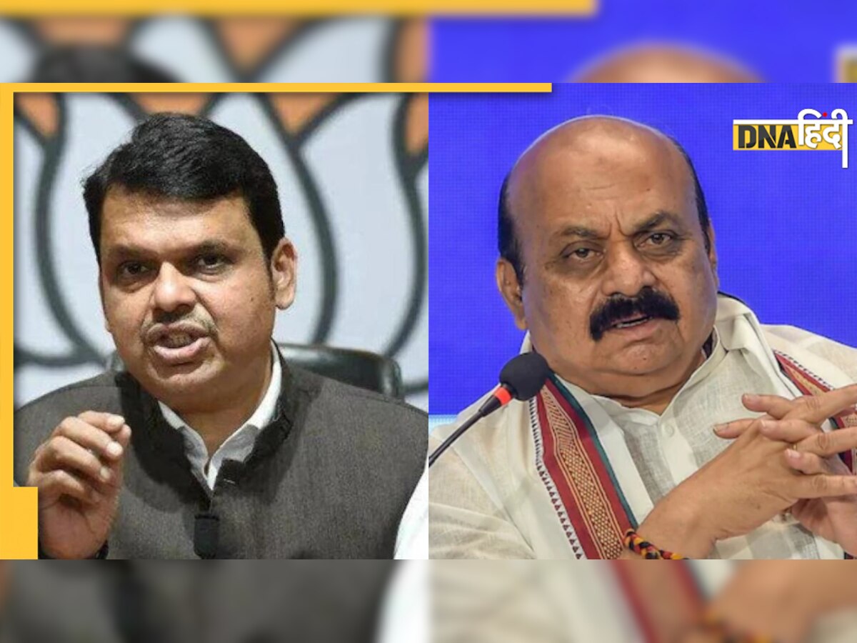 Maharashtra-Karnataka Conflict: कर्नाटक महाराष्ट्र में बढ़ा सीमा विवाद, सामने आईं दो बीजेपी शासित राज्यों की सरकारें