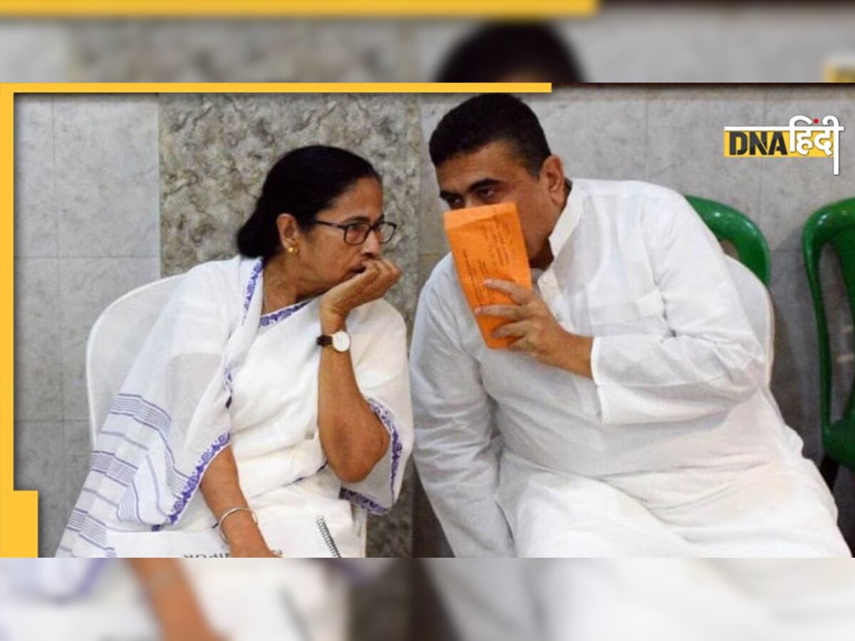 Mamata Suvendu meet: ममता बनर्जी से मिले शुभेंदु अधिकारी, पश्चिम बंगाल में क्या बन रहे हैं नए सियासी समीकरण?