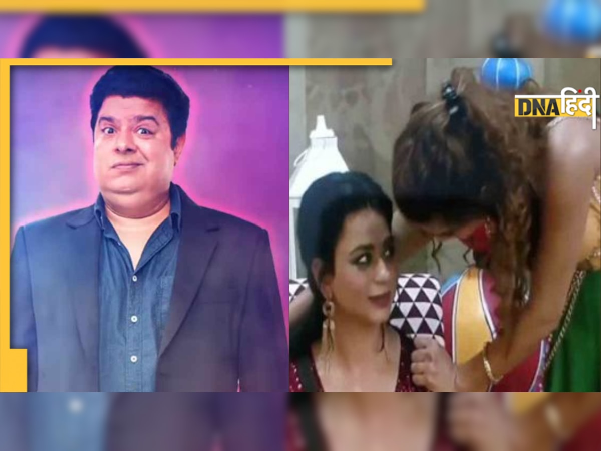 Bigg Boss से वायरल हुआ Casting Couch का वीडियो, लोग बोले- दिख गई Sajid Khan की सच्चाई