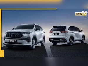 Toyota Innova Hycross: MPV सेगमेंट में टोयोटा ने पेश की इनोवा हाइक्रॉस, जानिए कब और किस कीमत पर लॉन्च होगी हाईब्रिड कार
