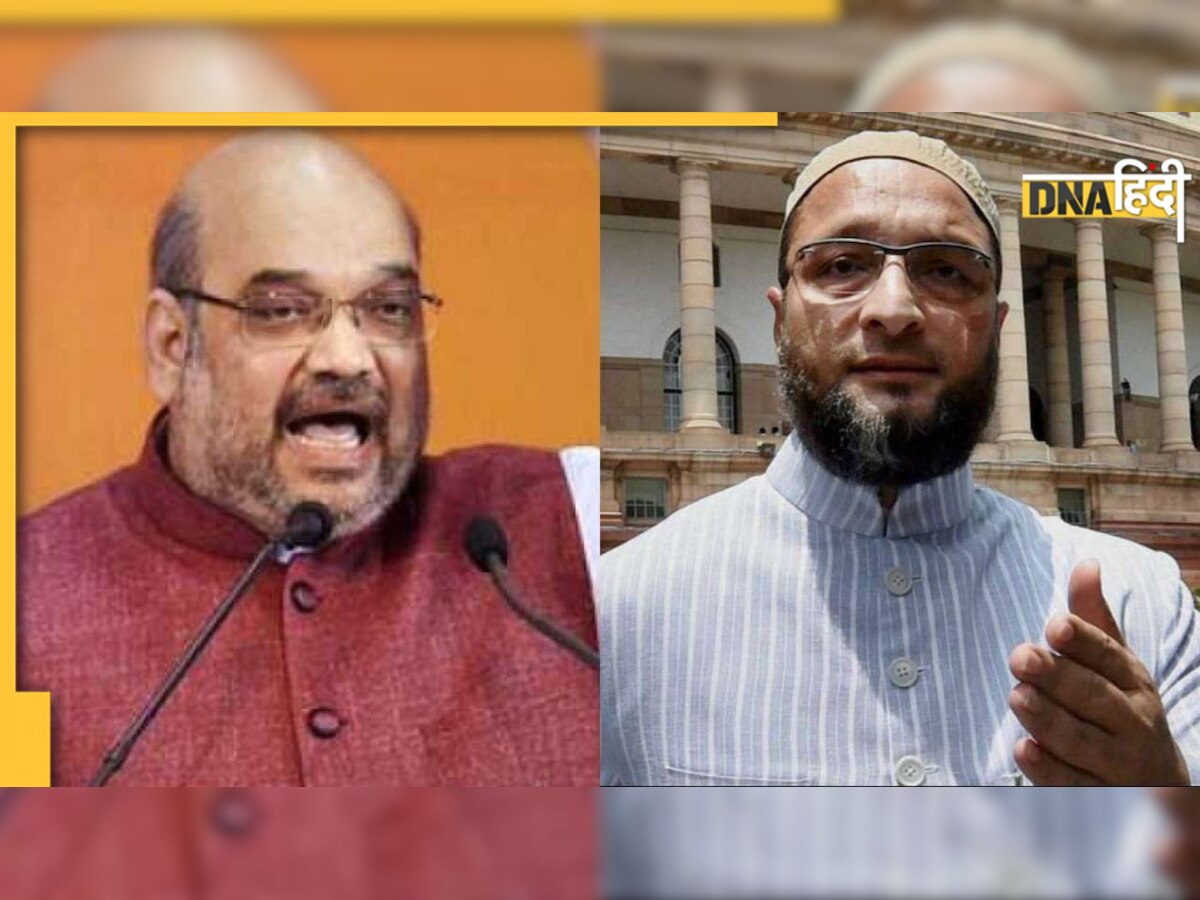 Asaduddin Owaisi ने अमित शाह से पूछा- बिलकिस के बलात्कारियों को रिहा करना ही 2002 का सबक है क्या?