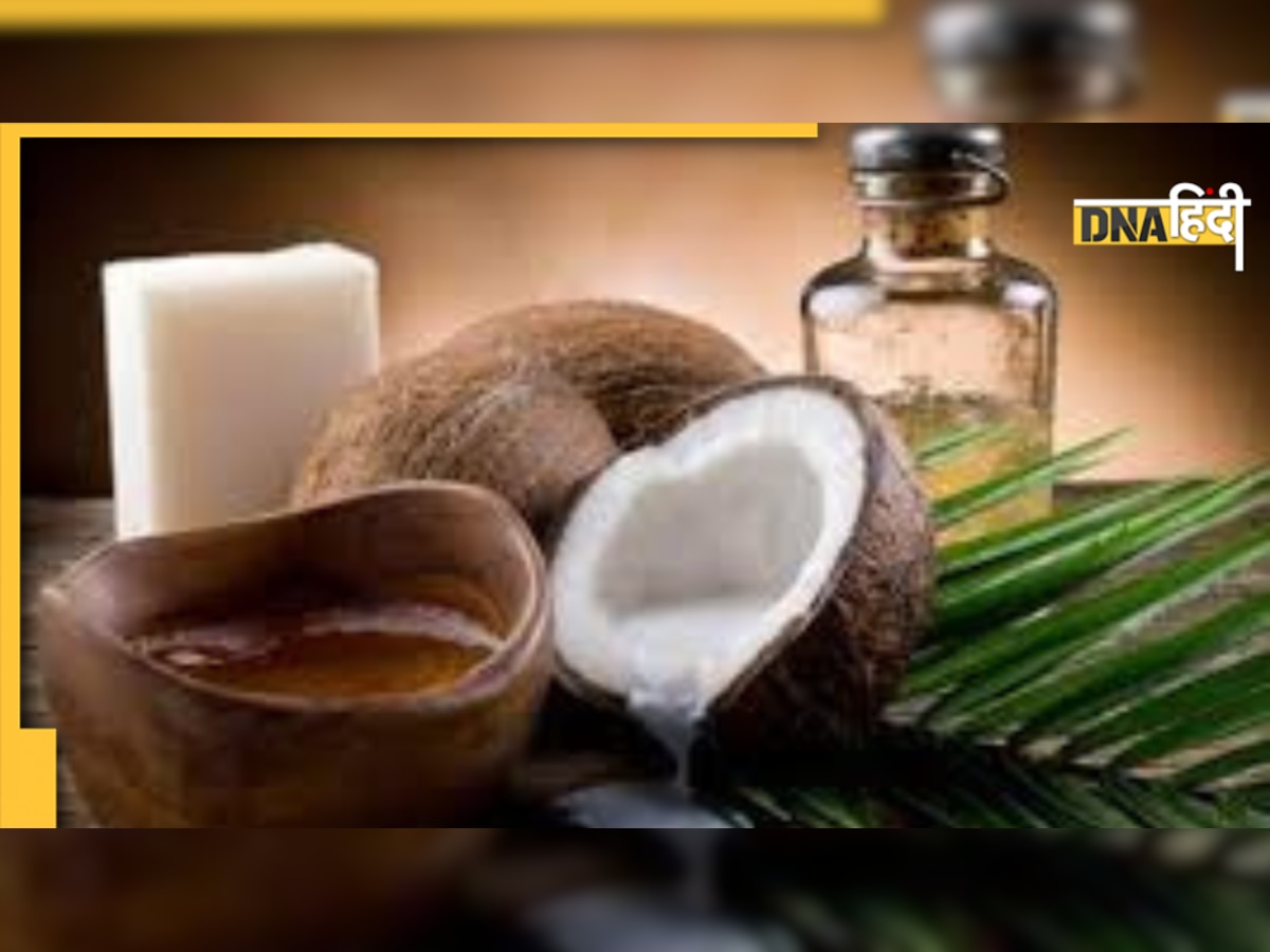 Coconut Oil For Skin: रात को सोते समय करें इस तेल की मालिश, सुबह खिल उठेगा चेहरा 