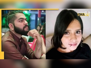 Shraddha Murder Case: आफताब के नार्को टेस्ट की प्रक्रिया शुरू, सोमवार को उगलेगा श्रद्धा की हत्या के सारे राज!