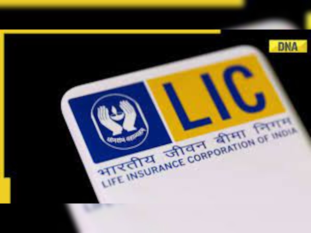 LIC savings scheme: Invest Rs 150 in this policy and make your child owner of lakhs