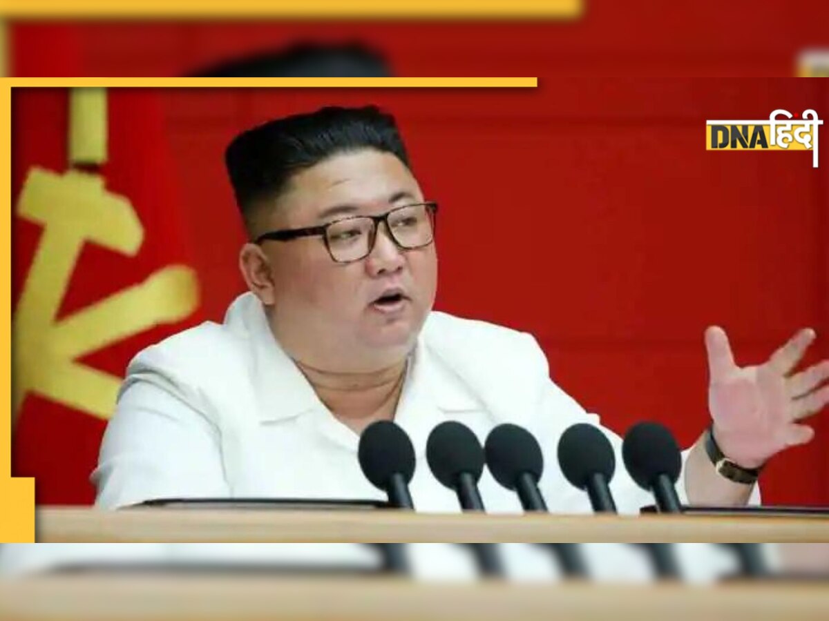 Kim Jong Un ने कहा- उत्तर कोरिया को दुनिया की सबसे ताकतवर परमाणु शक्ति बनाना है लक्ष्य