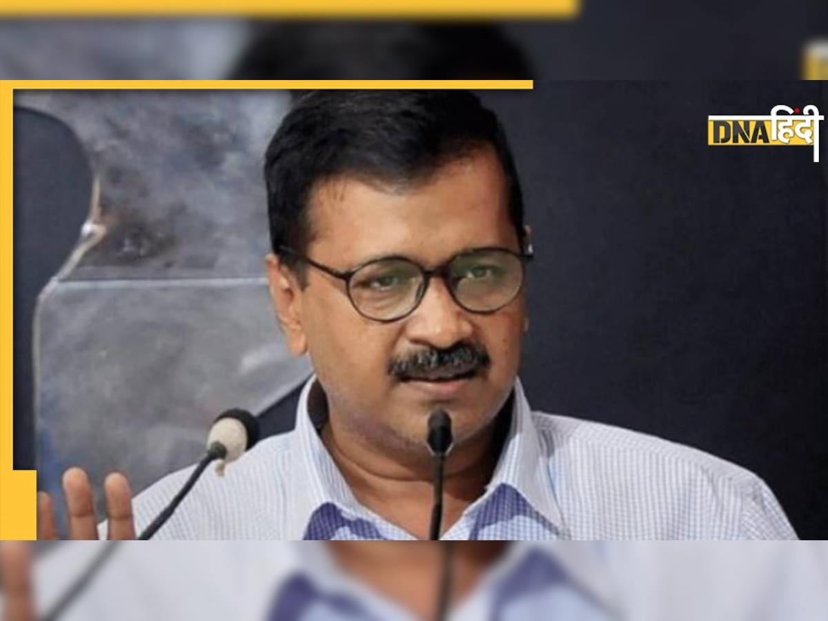 अरविंद केजरीवाल का बड़ा दावा- 'लिखकर दे दिया, गुजरात में बन रही है AAP की सरकार'