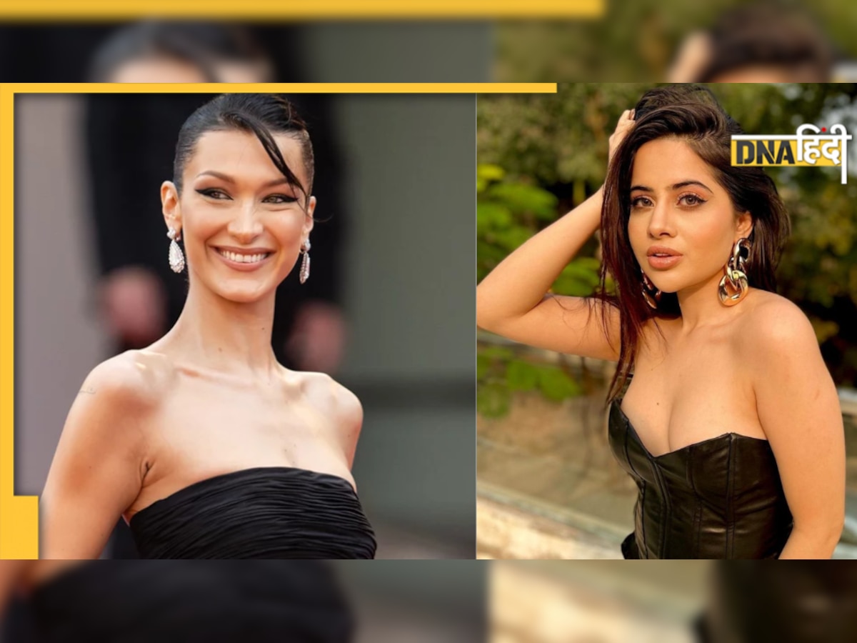 Bella Hadid ने की Urfi Javed की कॉपी? Topless होकर इस तरह ढकी बॉडी