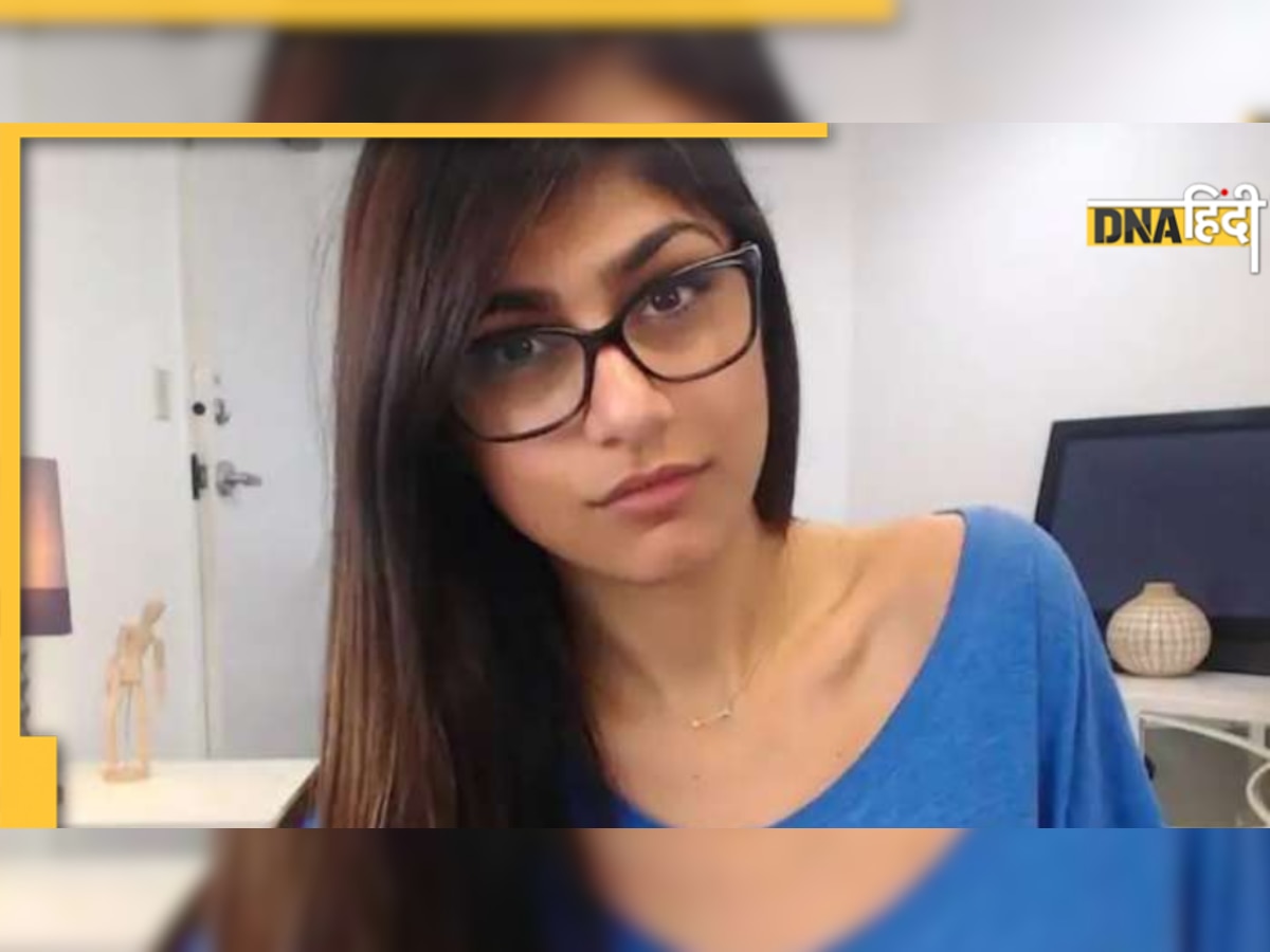 Bigg Boss में वाइल्ड कार्ड कंटेस्टेंट बनकर आएंगी Mia Khalifa? Adult Star ने खुद दिया जवाब