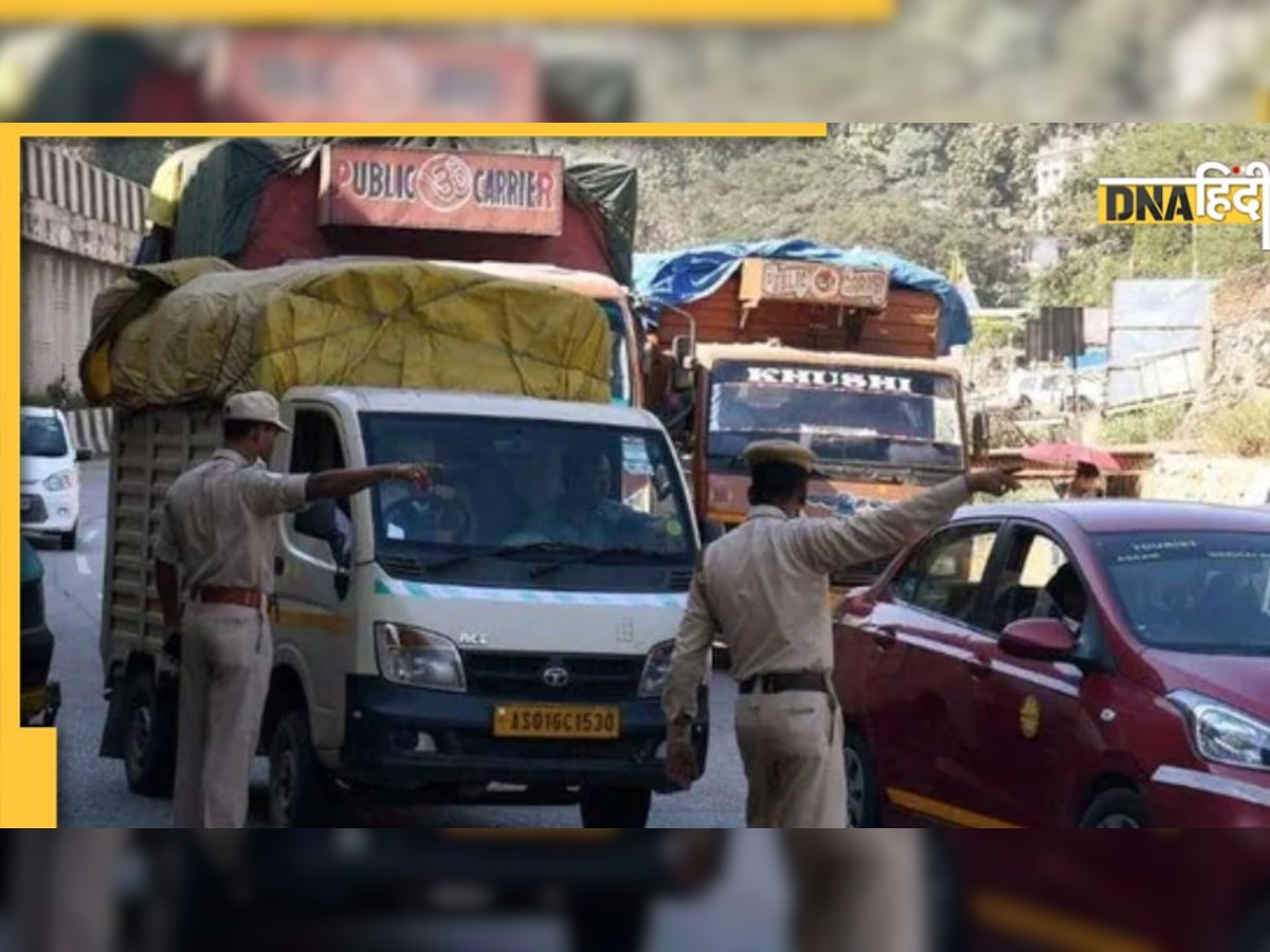 Assam Meghalaya Border Dispute: मेघालय में सुधरी कानून व्यवस्था, असम ने हटाया यात्रा प्रतिबंध, क्या सुलझ गया दोनों राज्यों के बीच विवाद?