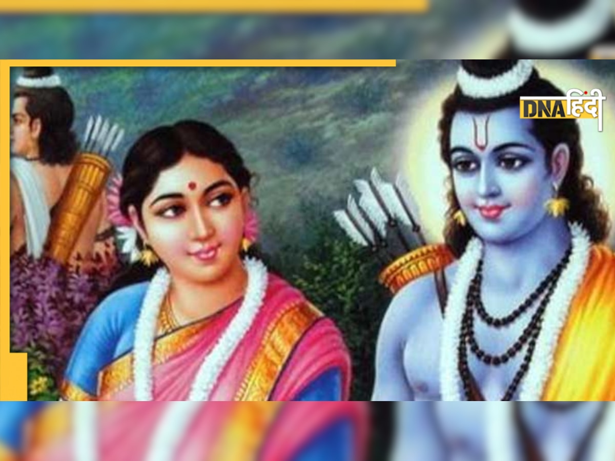 Vivah Panchami Katha: सच्चा प्यार चाहिए तो आज के दिन पढ़ें रामचरितमानस की चौपाई और सुनें राम सीता के स्वयंवर की कथा