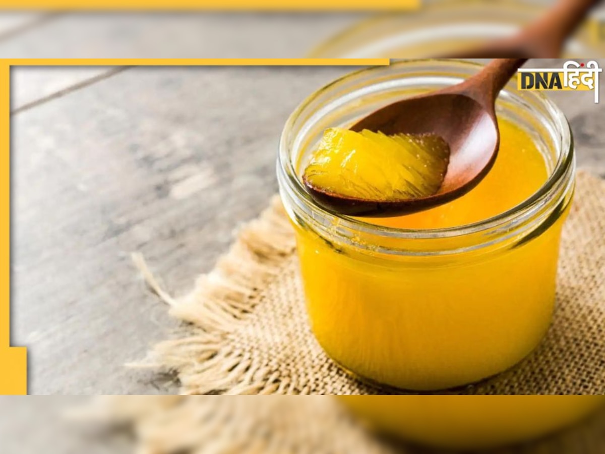 Ghee is Harmful in Winter : ठंड में इन 4 बीमारियों में घी जहर की तरह करता है काम, खाने से पहले देख लें लिस्ट