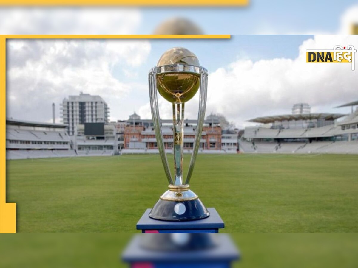 ICC World Cup 2023: भारत में होने वाले वर्ल्ड कप के लिए ये 7 टीमें कर चुकी हैं क्वालीफाई, देखें प्वाइंट्स टेबल