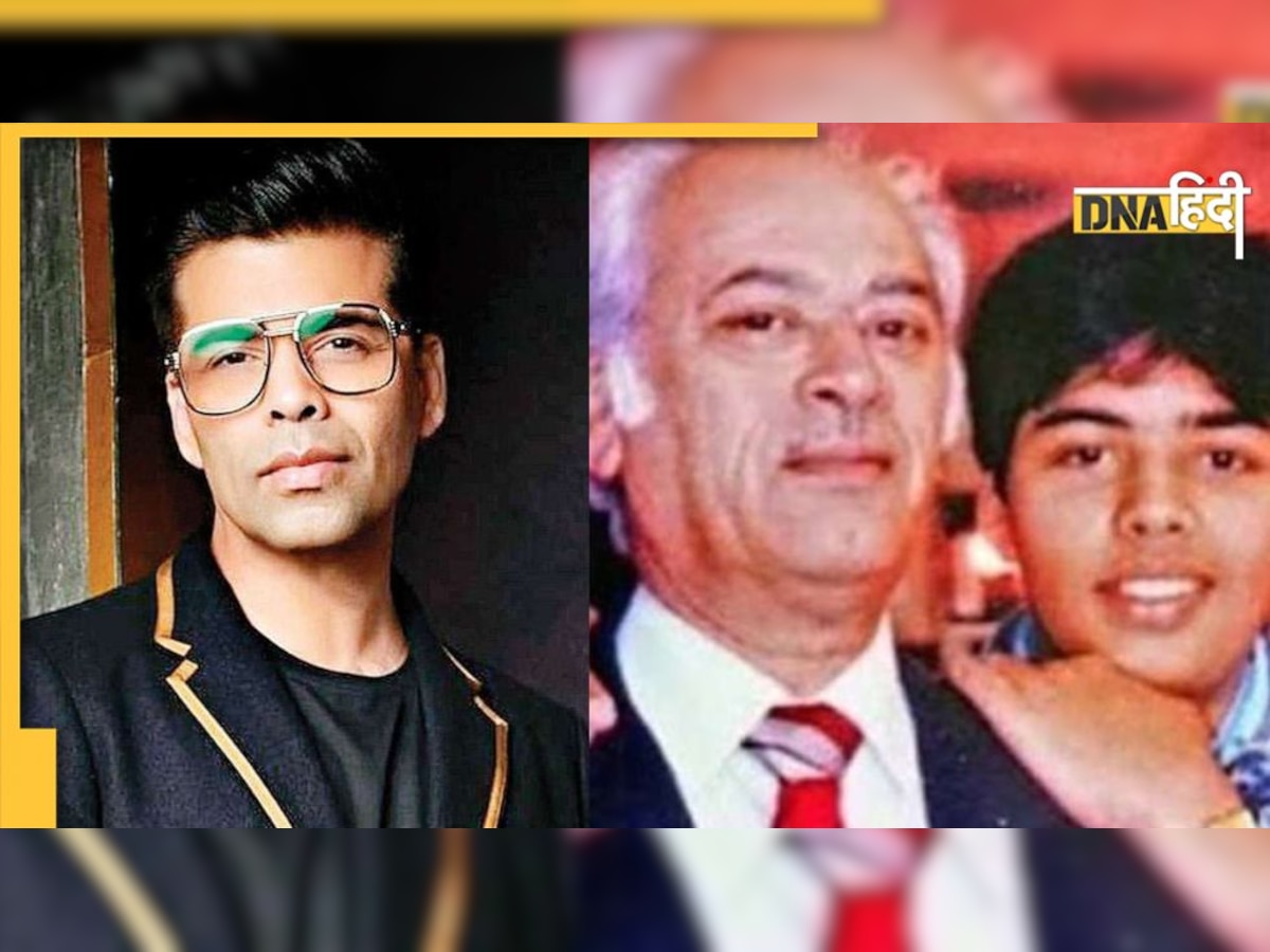 Karan Johar ने सालों बाद यूं लिया था 'पिता का बदला', किस्सा सुनकर खुद ही रो पड़े KJo