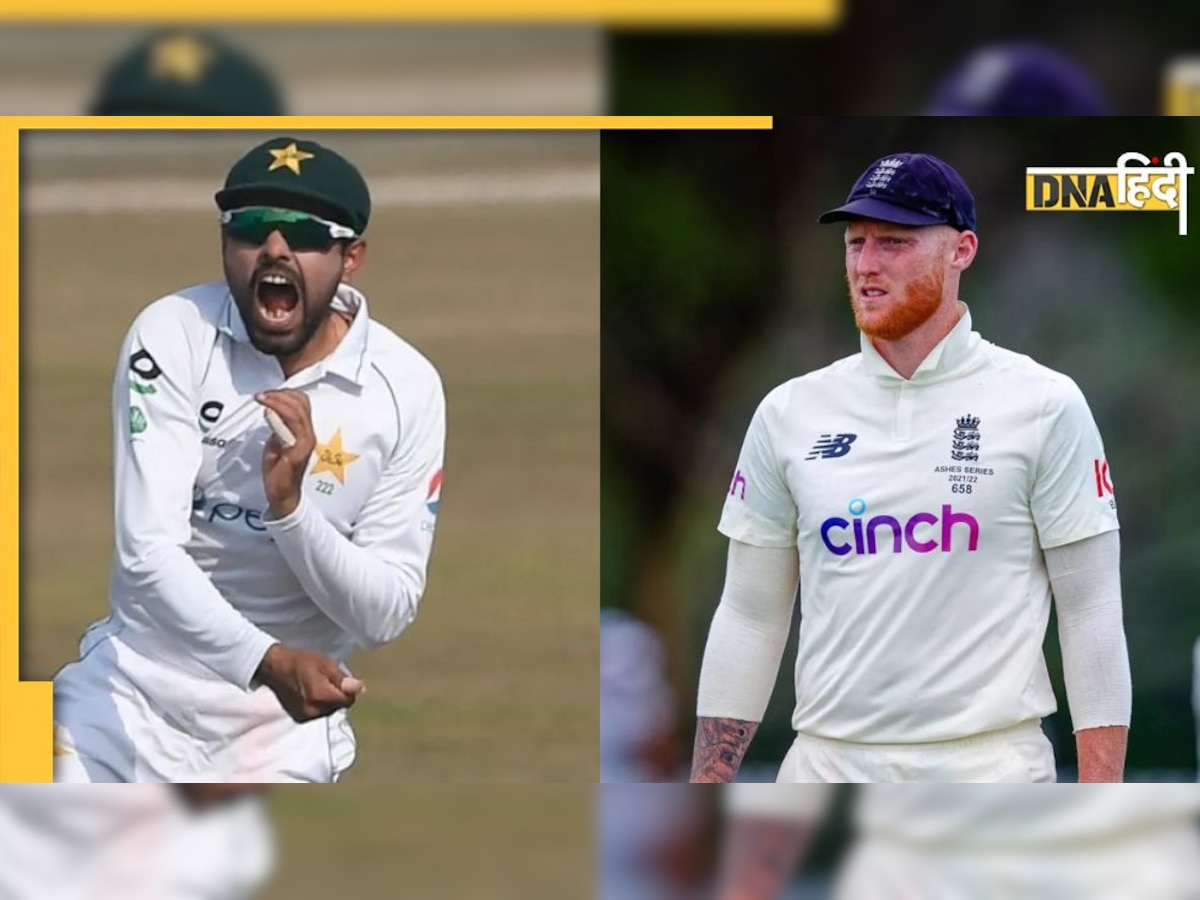 PAK vs ENG 1st Test Live Streaming: 17 साल बाद पाकिस्तान में खेलेगी इंग्लैंड, जानें कहां देखें Live