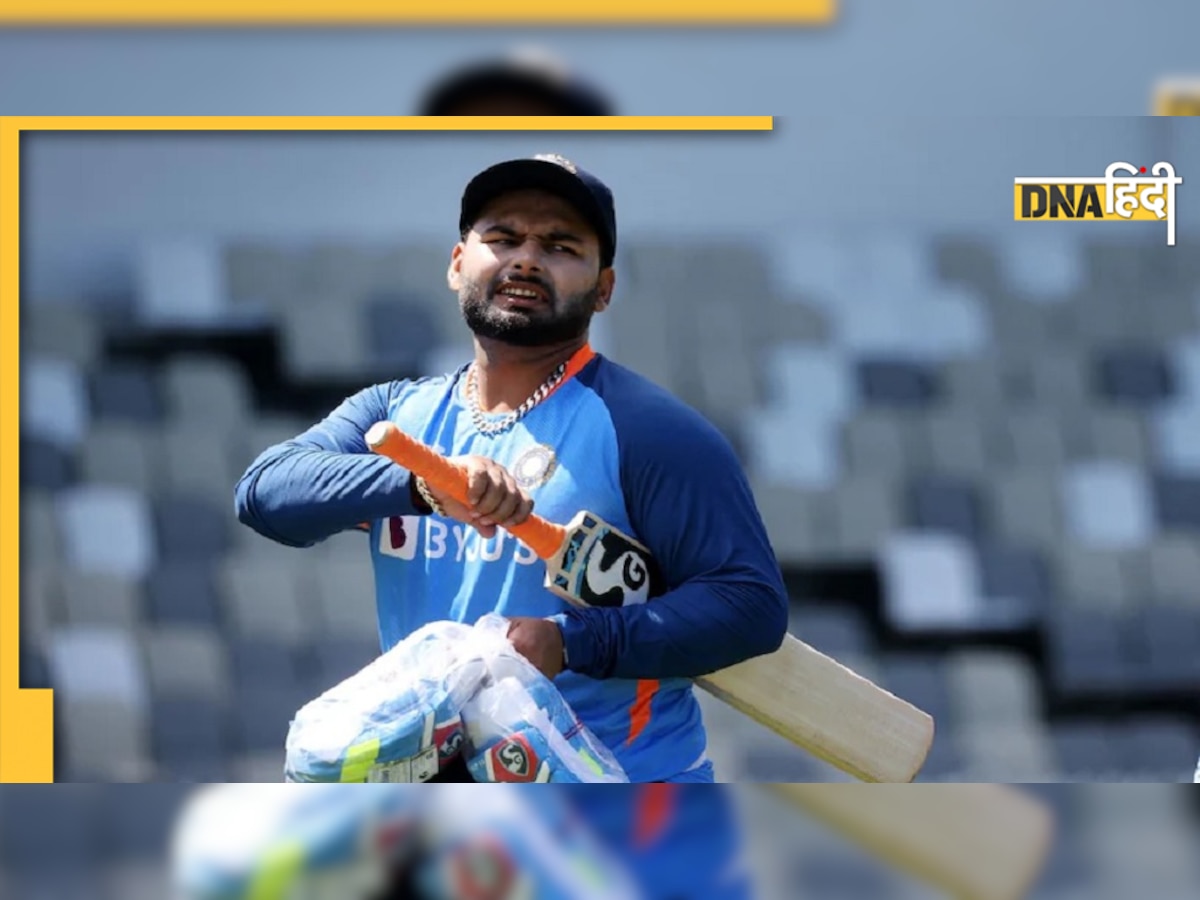 Rishabh Pant Form: लगातार फ्लॉप हो रहे ऋषभ पंत को वर्ल्ड कप विनर टीम के तीखे बोल, 'अब ब्रेक पर जाओ'