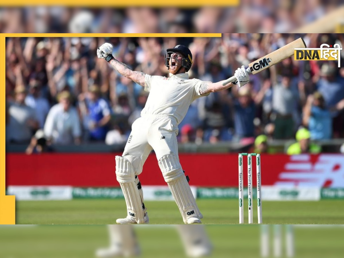 ICC Test Ranking: Ben Stokes बनें दुनिया के नंबर 2 ऑलराउंडर, जानें भारत-पाकिस्तान की रैंकिंग