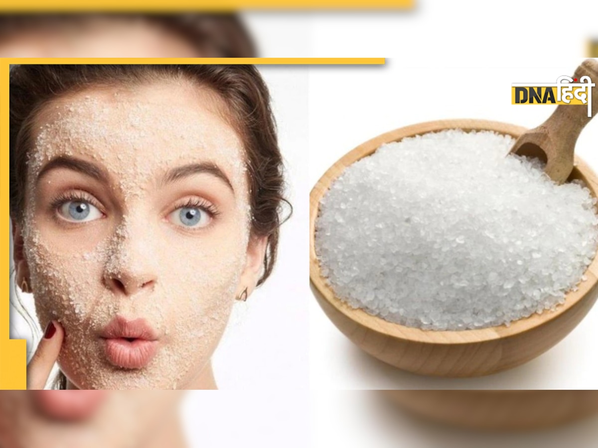 Sugar Scrub: स्किन के लिए बेस्ट हैं ये चीनी से बने ये 7 होममेड स्क्रब्स, टैनिंग और काले धब्बे होंगे गायब