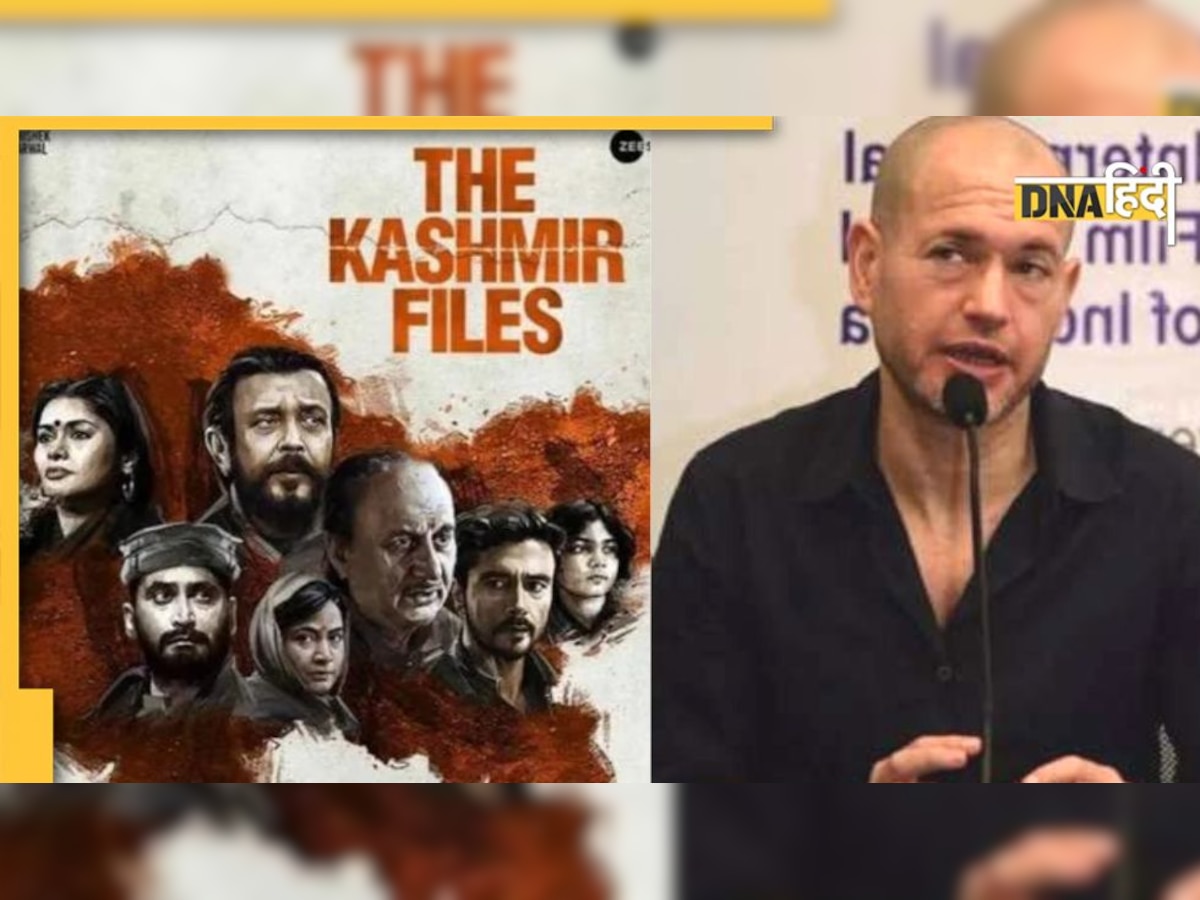 ऐसा क्या हुआ IFFI में कि The Kashmir Files की चर्चा हर तरफ होने लगी, जानिये पूरा मामला