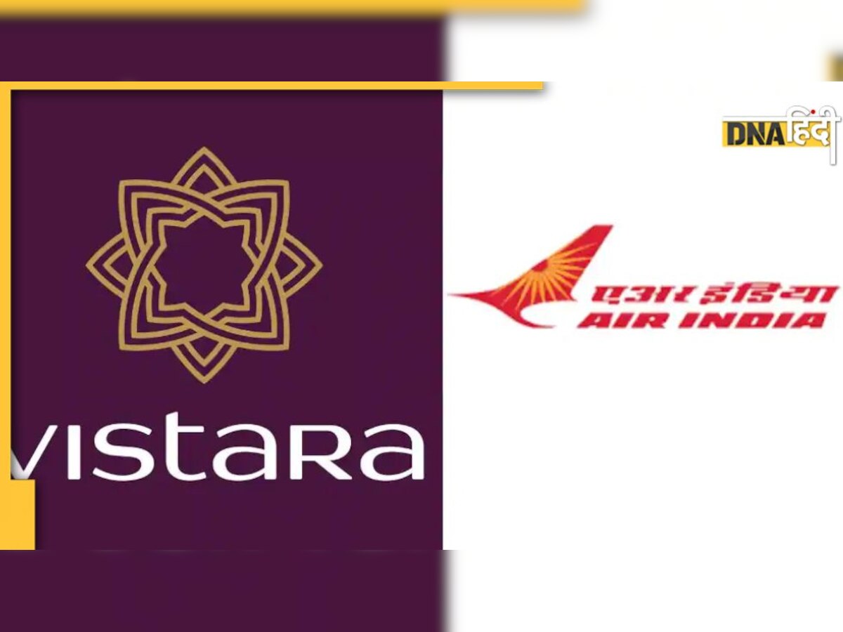 Tata Son's करेगा Air India और विस्तारा का विलय, Singapore Airlines करेगी 2,058 करोड़ का निवेश