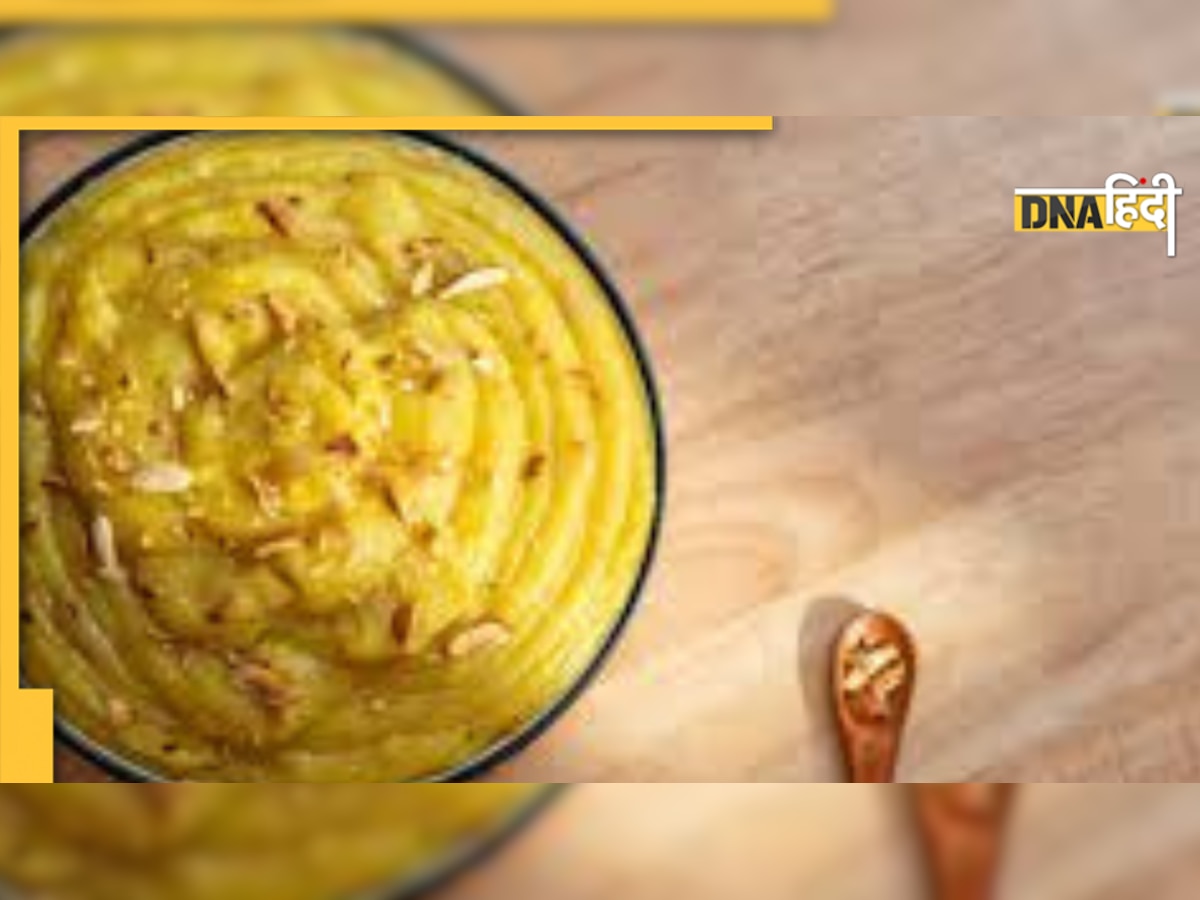 Badam Halwa Benefits: शुगर, कोलेस्ट्रॉल से लेकर वजन घटाने में मदद करेगा बादाम का हलवा, आसान है रेसिपी 