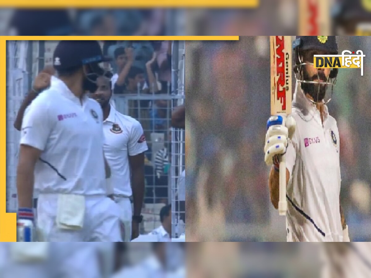 Virat Kohli Pink Ball Test Century: जब विराट कोहली का विकेट लेने के बाद बांग्लादेश के बॉलर ने किया था सैल्यूट, देखें वीडियो