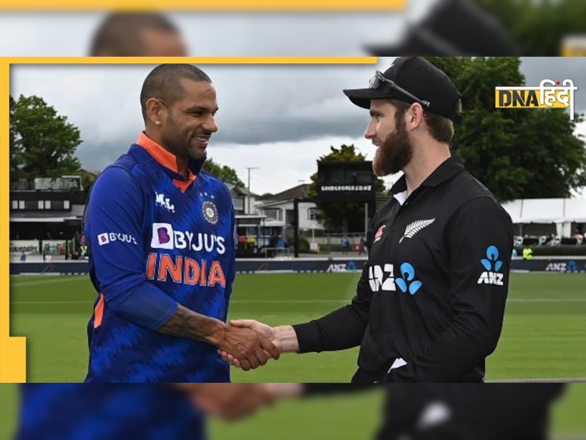 India Vs New Zealand ODI: सितारों का फ्लॉप शो, बेकार गेंदबाजी... इन वजहों से वनडे सीरीज हार कर घर लौट रही टीम इंडिया