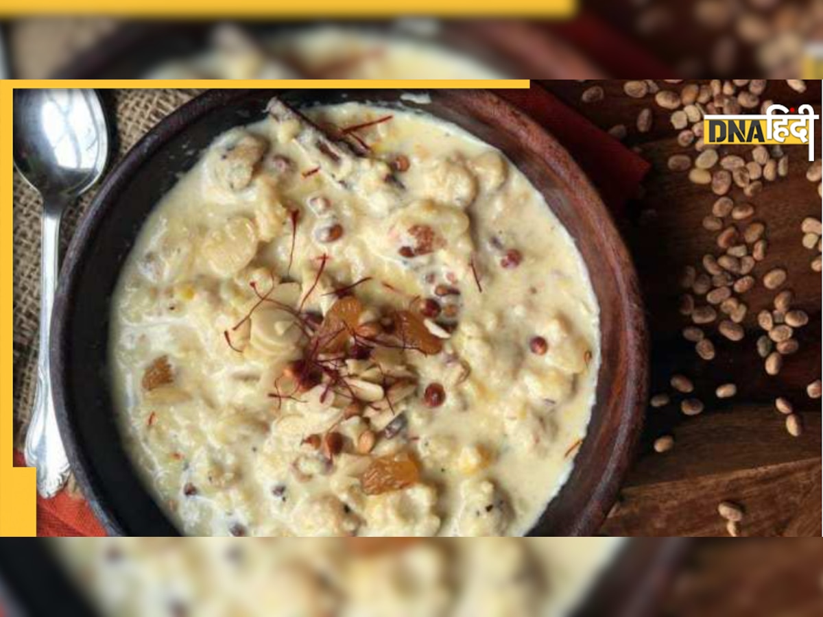 Makhana Kheer Recipe: स्वाद के साथ मिलती है एनर्जी, मखाना खीर बनाने की रेसिपी है बहुत आसान