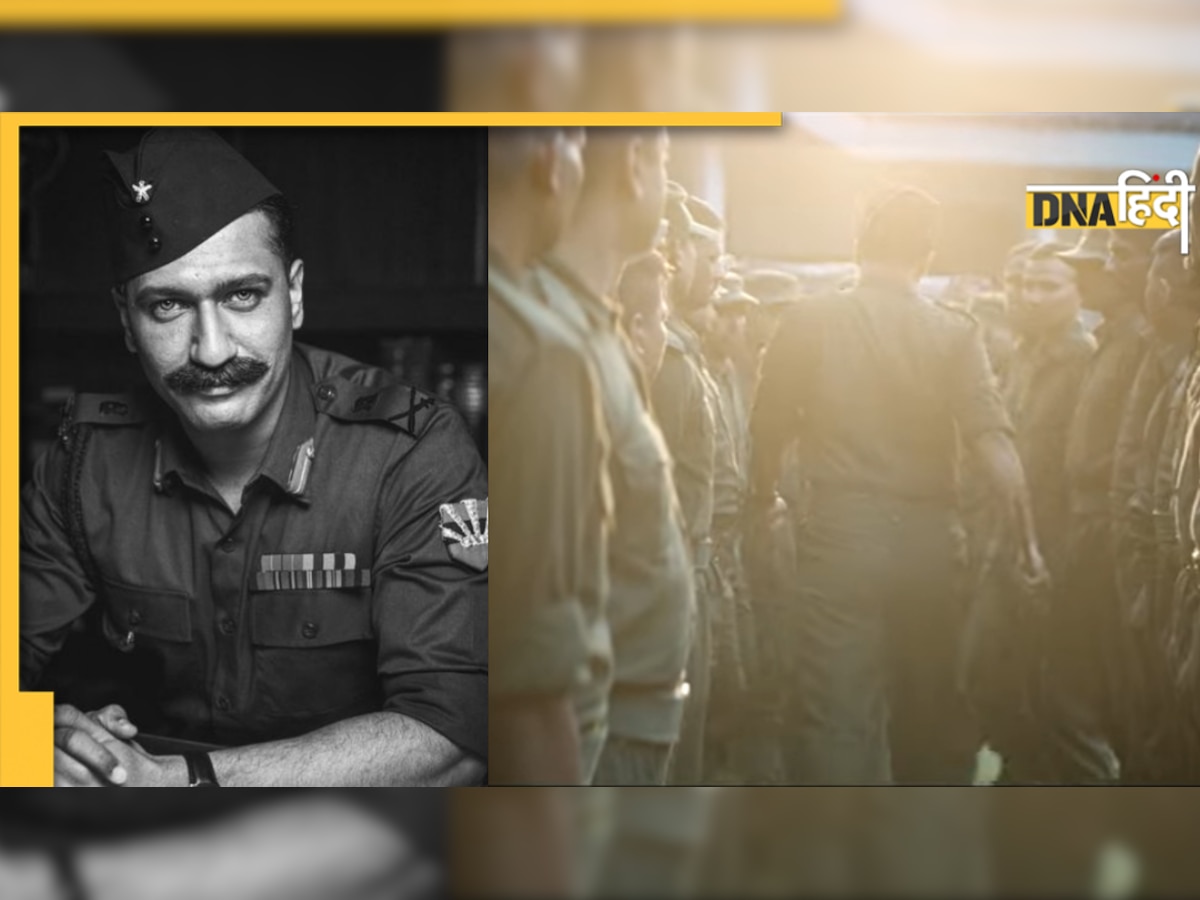 Sam Bahadur Release Date: फील्ड मार्शल के लुक में छाने को तैयार हैं Vicky Kaushal, आज से एक साल बाद रिलीज होगी फिल्म 