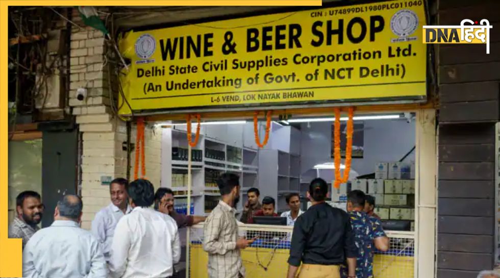 Delhi Dry Day List दिल्ली में 4 दिन नहीं बिकेगी शराब, इस दिन से शुरू