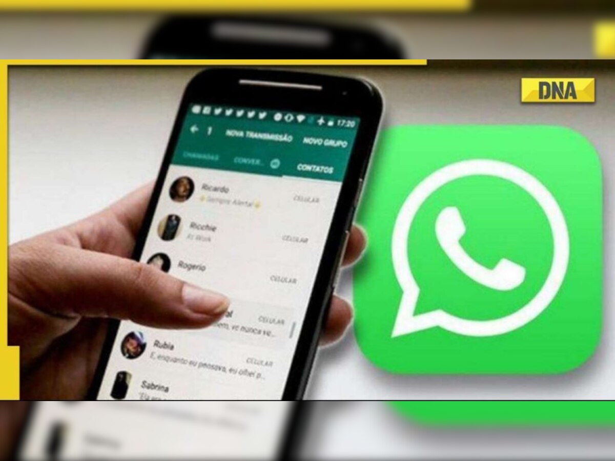 Whatsapp ने भारत में बंद किए 23 लाख अकाउंट, अगला नंबर आपका तो नहीं