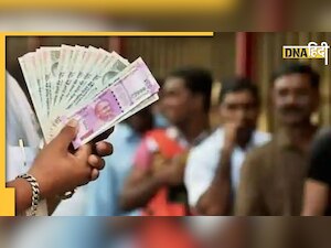 How to become rich: जानिए कैसे भारत के इन छोटे शहरों में अमीर बन रहे लोग, देश को आगे बढ़ाने में निभा रहे बड़ा रोल