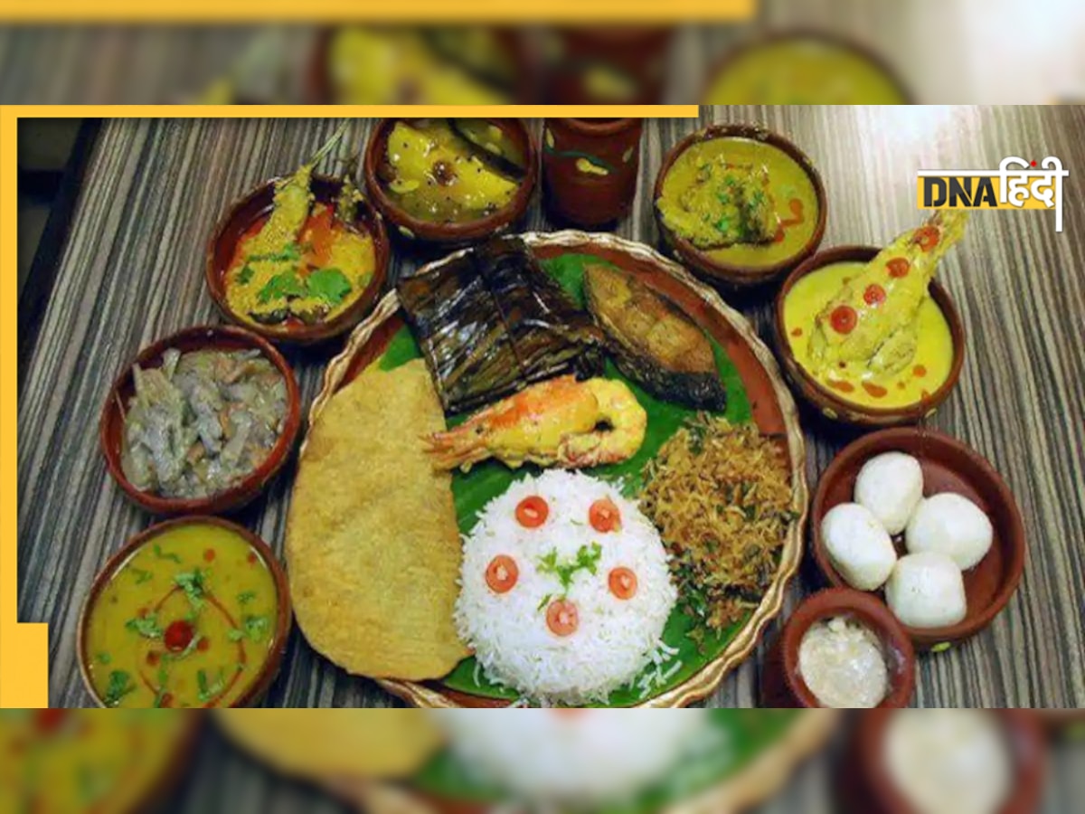 Top Bengali Food: बंगाल की ये 5 लजीज डिश के नाम से ही मुंह में आ जाएगा पानी, वेज-नॉन वेज दोनों शामिल