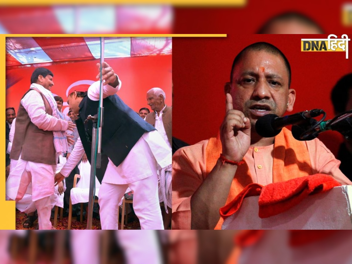 UP Politics: चाचा शिवपाल को भारी पड़ने वाला है भतीजे अखिलेश के करीब आना, योगी सरकार देने वाली है बड़ी 'सजा'