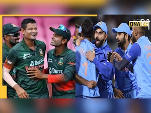 IND vs BAN ODI: 150 रुपए में स्टेडियम से देख सकेंगे लाइव मैच, जानें टिकट प्राइस की सारी डिटेल