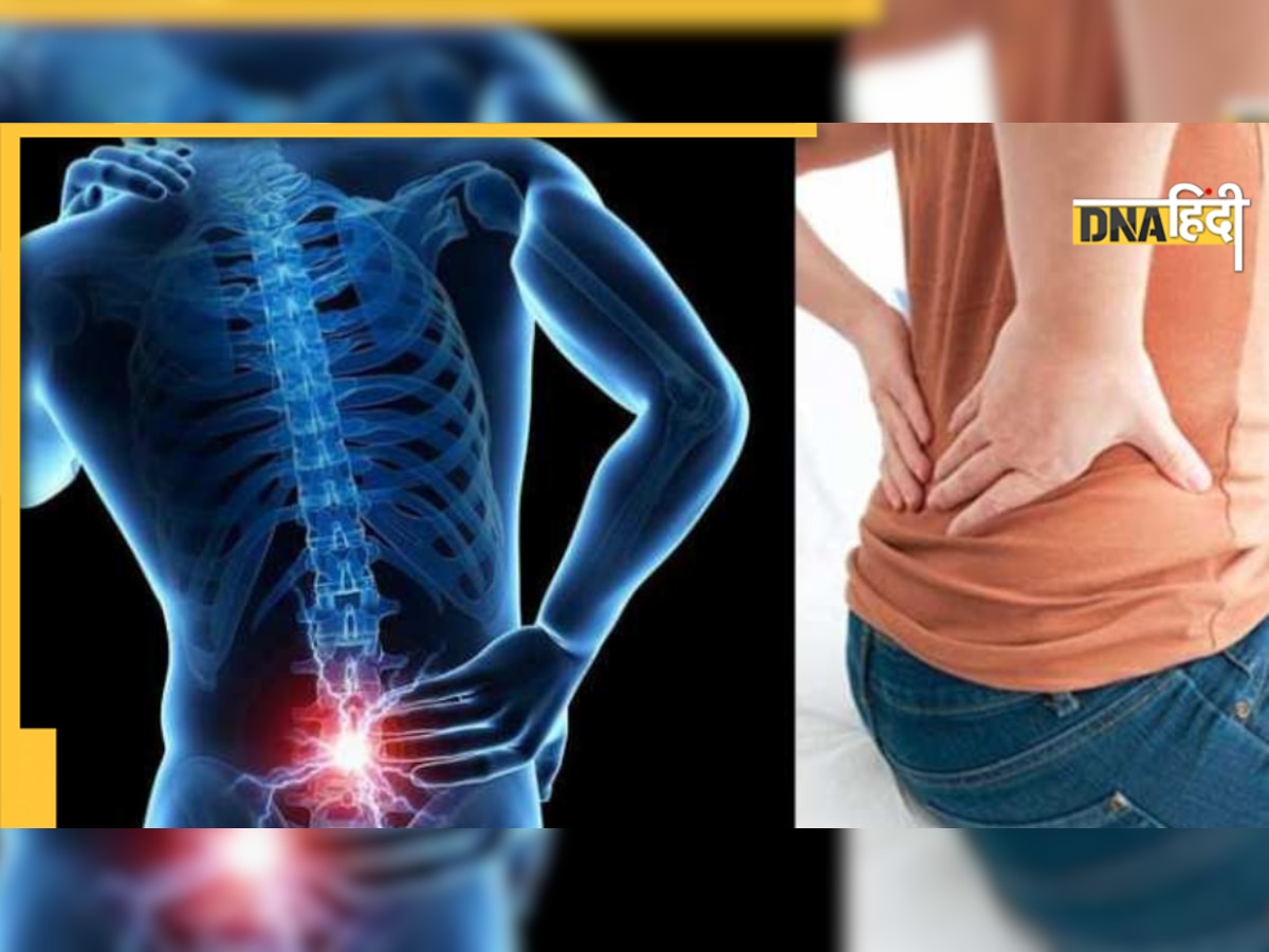 Back Pain Relief: क्या आपको भी पूरे दिन रहता है पीठ दर्द तो आजमाएं ये घरेलू उपाय, जल्द मिलेगी राहत