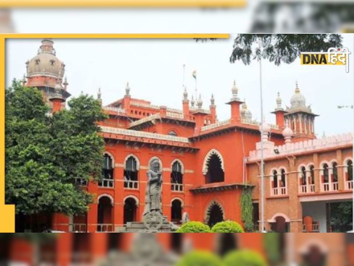 मोबाइल फोन कर रहे हैं मंदिरों को 'अशुद्ध', पढ़िए मद्रास हाई कोर्ट को क्यों कहनी पड़ी ये बात