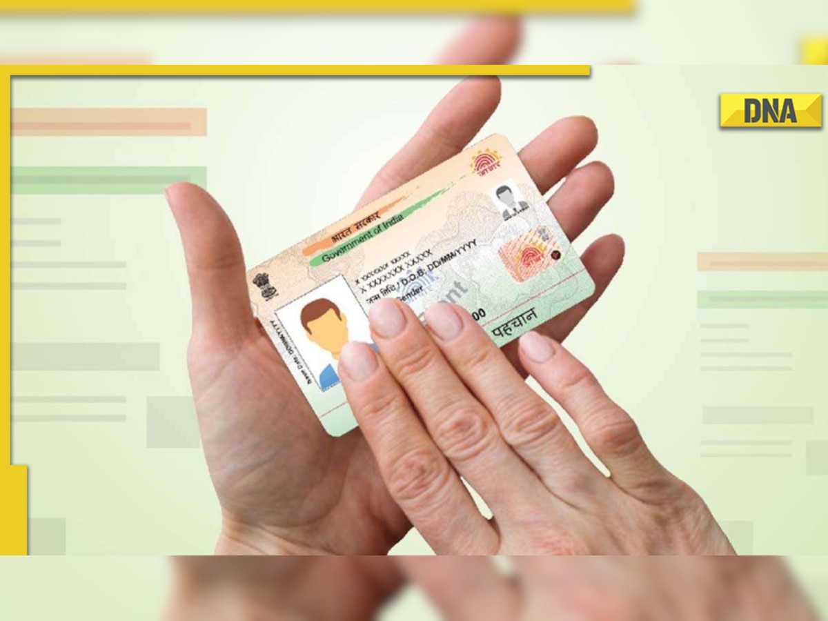 Aadhaar card: Here’s how much it costs to change address on Aadhaar card