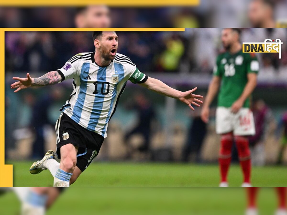 FIFA World Cup Argentina beat Australia: लियोनेल मेसी के 'गोल' में फंसी ऑस्ट्रेलिया, क्वार्टर फाइनल में पहुंची अर्जेंटीना