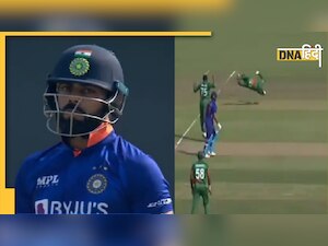 India Vs Bangladesh 1st ODI: कप्तान लिटन दास ने चीते जैसी फुर्ती से लपका विराट कोहली का कैच, देखें वीडियो 