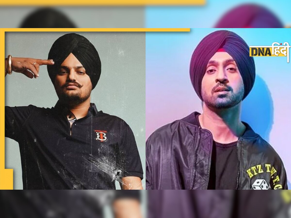 Sidhu Moose Wala मर्डर को लेकर सरकार पर भड़के Diljit Dosanjh, बोले-बहुत गंदी पॉलिटिक्स है