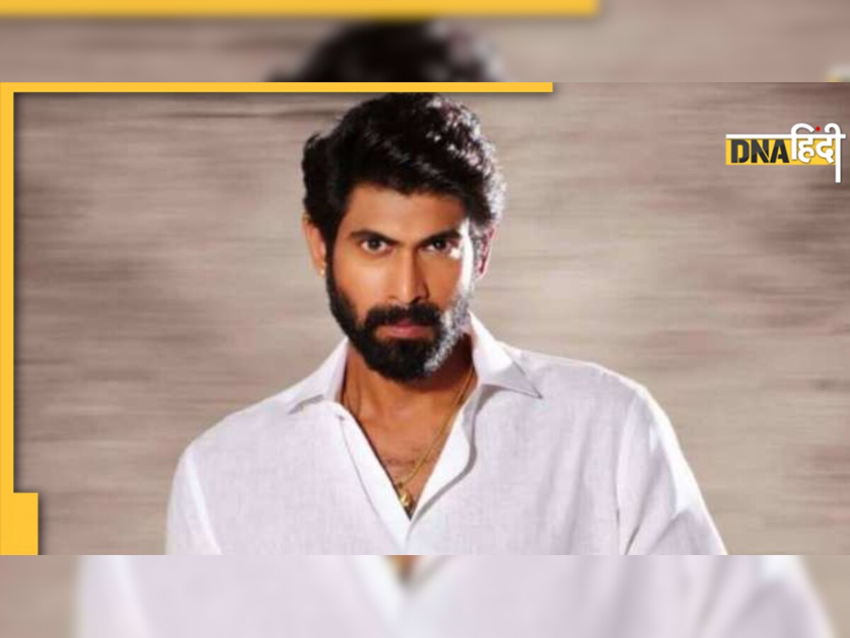 IndiGo से गायब हुआ Rana Daggubati का सामान, भड़के एक्टर बोले- इससे घटिया...