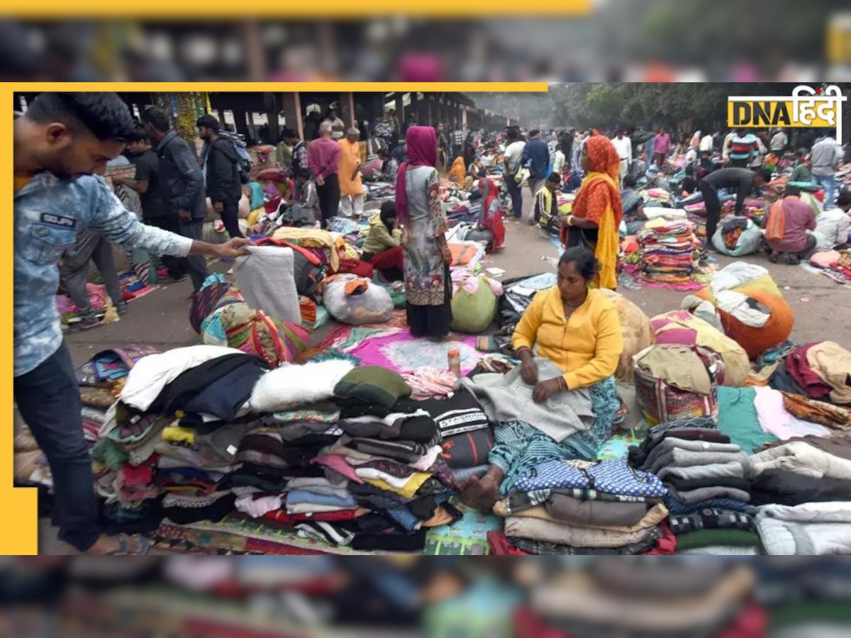 Cheapest Market for Clothes: शर्ट-पैंट से सूट-साड़ी तक यहां 50 रु से मिलना होता है शुरू, ये है दिल्ली सबसे सस्ता बाजार