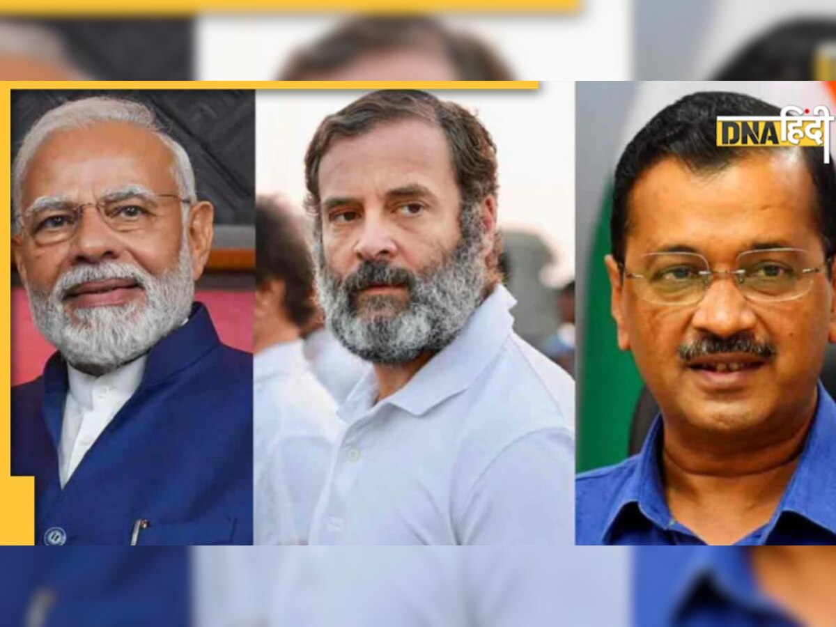 Gujarat Election Exit Poll result Live: गुजरात में बीजेपी को एग्जिट पोल दे रहा बहुमत, कांग्रेस और AAP को लगा झटका!