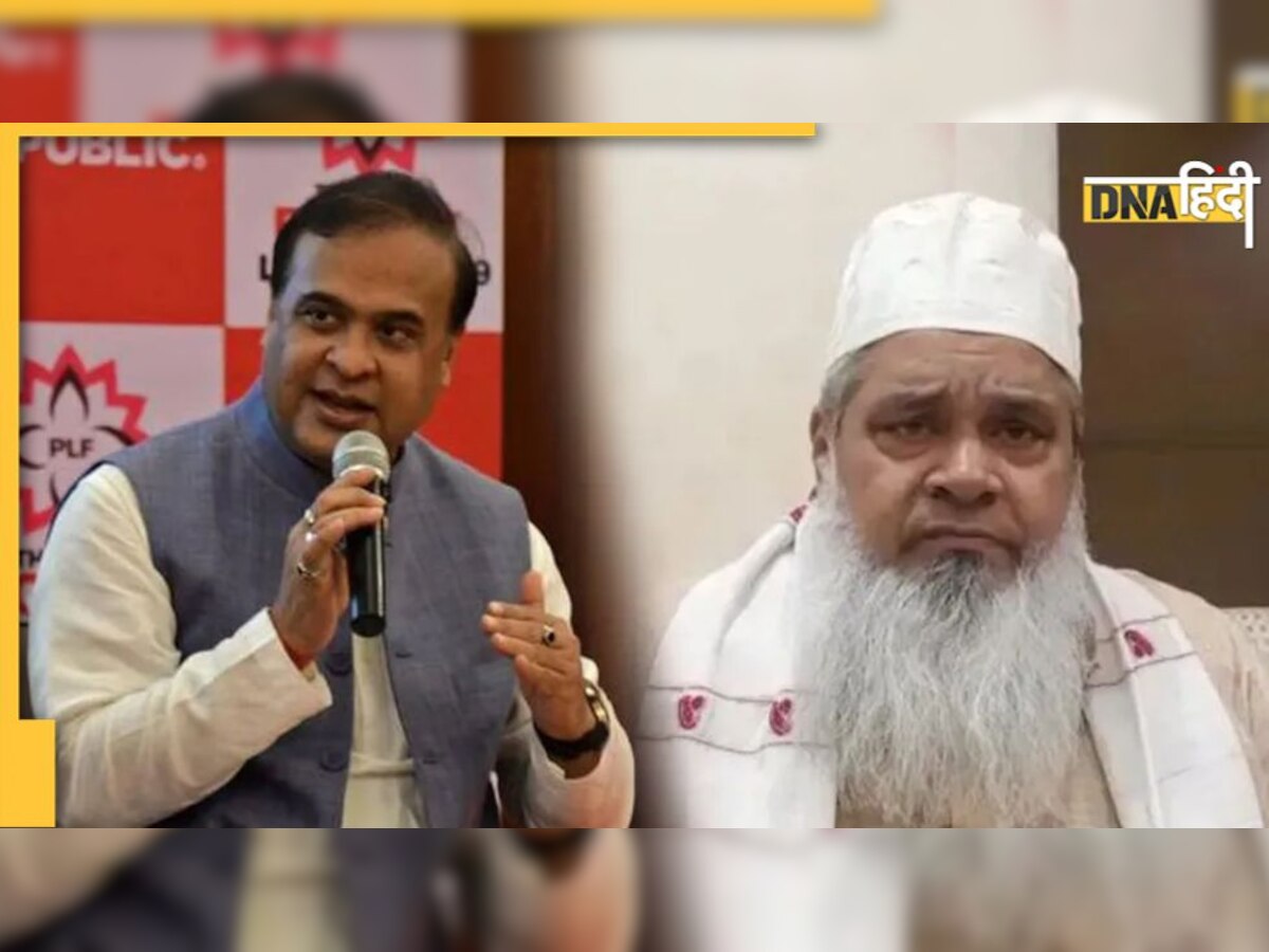 बदरुद्दीन अजमल को हिमंत बिस्व सरमा का जवाब- खेत नहीं है मां की कोख