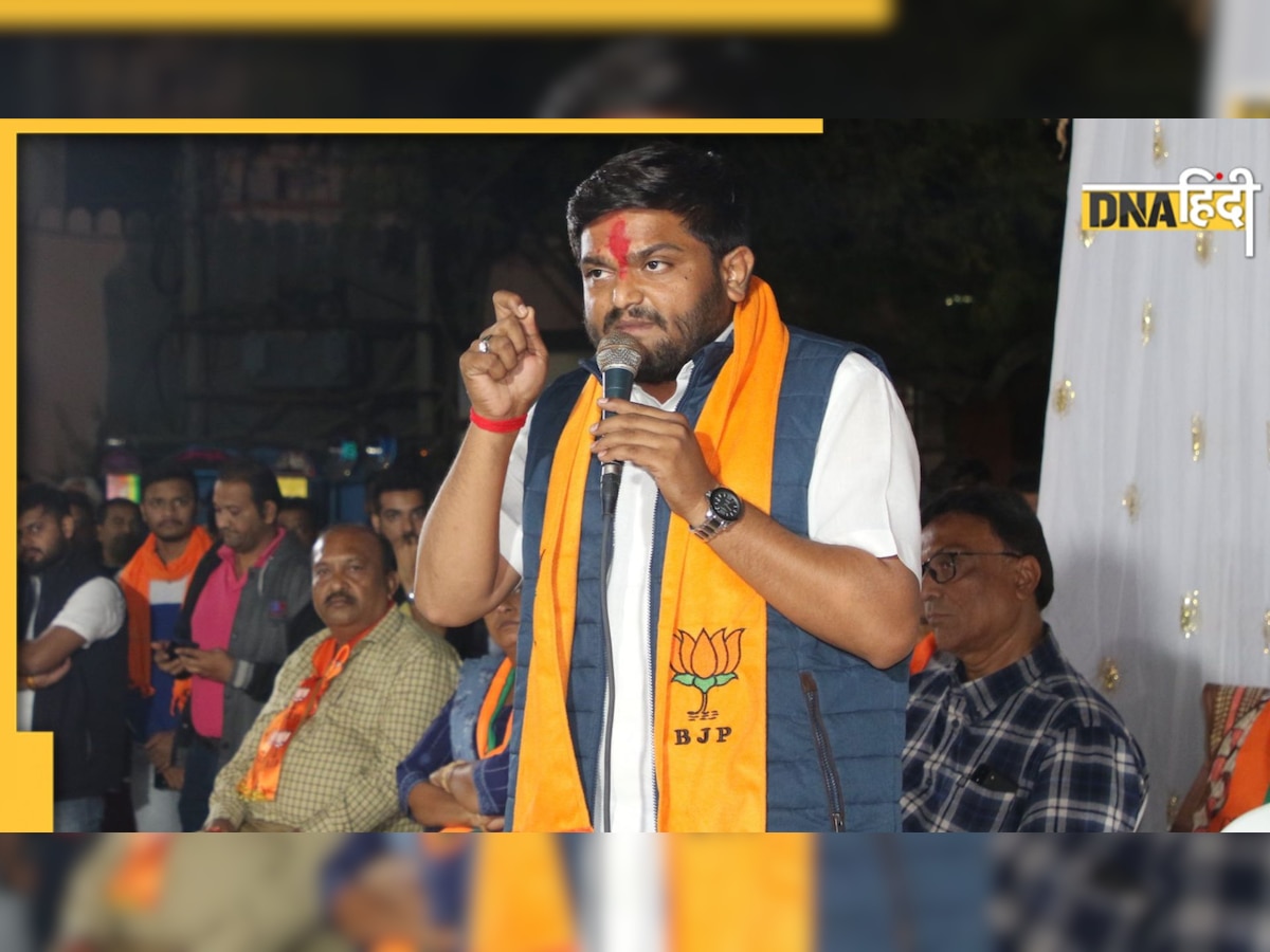 Viramgam Assembly Seat Gujarat Election 2022: Hardik Patel जीते, 34,651 वोटों से मिली जीत