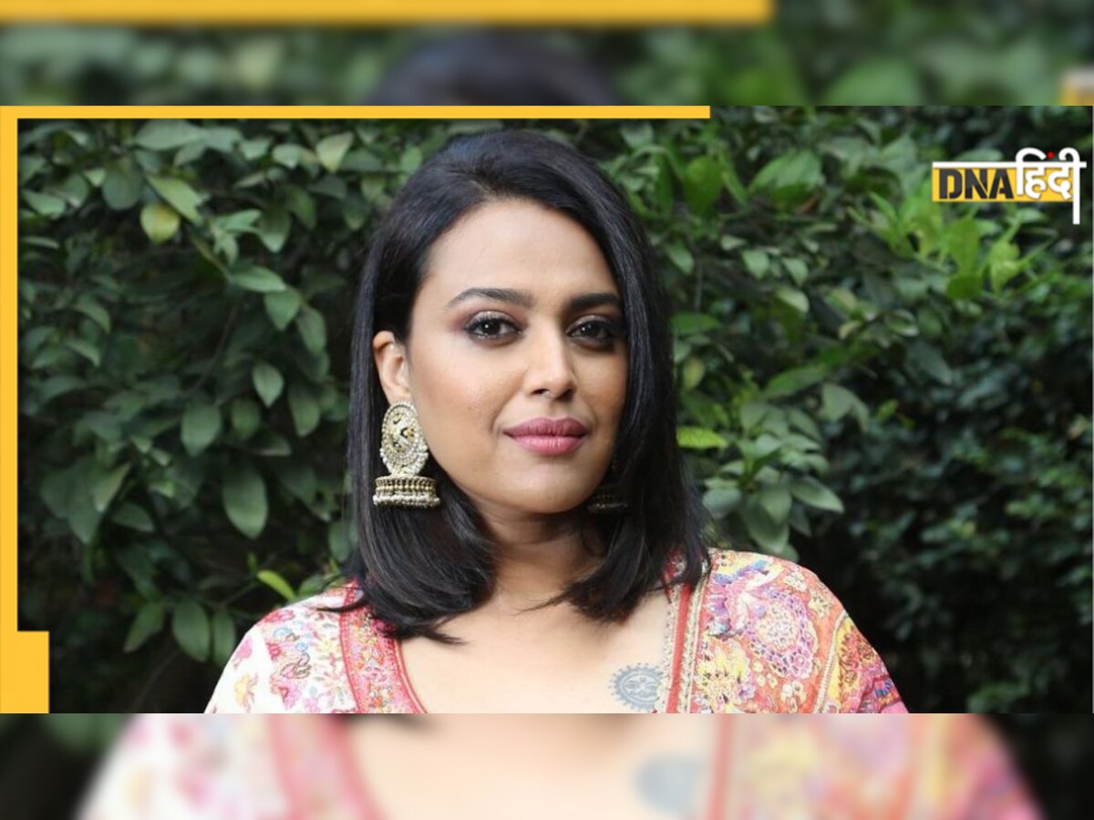 Swara Bhaskar: 6-7 ब्लॉकबस्टर फिल्में देने के बाद भी नहीं मिल रहा काम, एक्ट्रेस बोलीं- मैंने खुद अपना करियर....