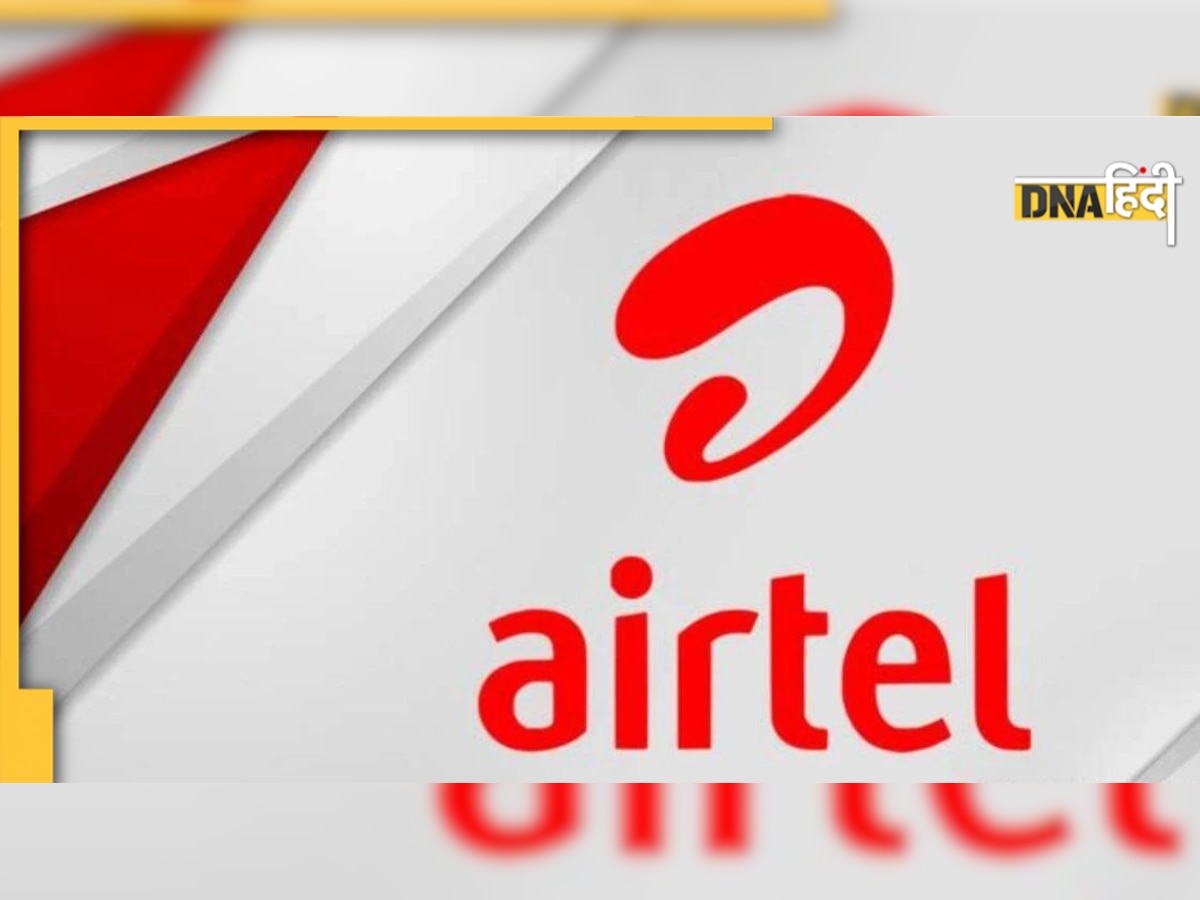 Airtel ने अंतर्राष्ट्रीय यात्रा के लिए World Pass Plan की घोषणा की, यहां चेक करें पूरी जानकारी