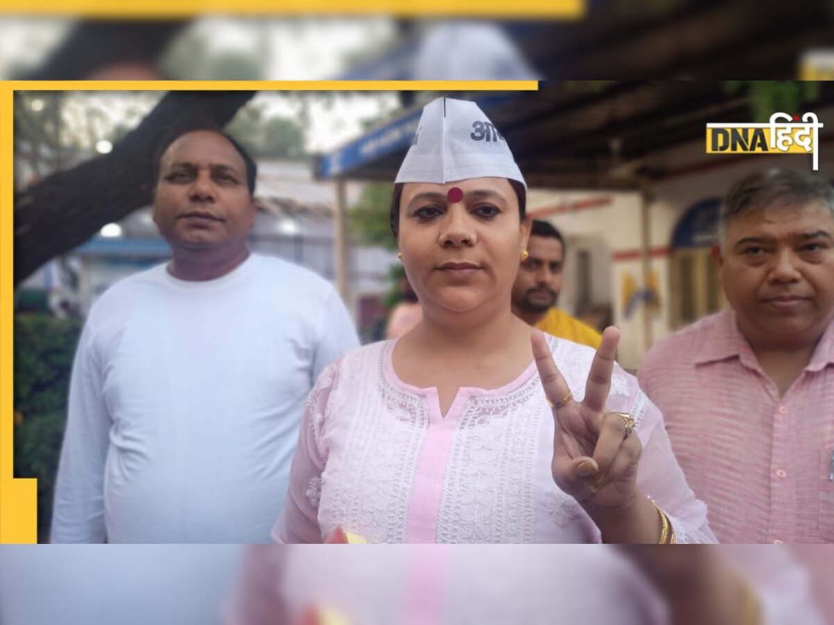 MCD Election 2022: कौन हैं इकलौती ट्रांसजेंडर उम्मीदवार बॉबी किन्नर? AAP की लहर में मिली जीत 