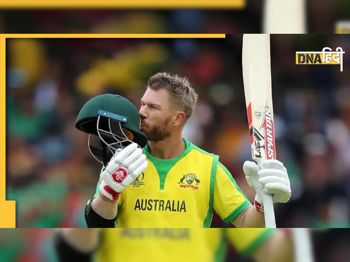 David Warner: ऑस्ट्रेलिया क्रिकेट को डेविड वॉर्नर की दो टूक- नहीं बनना कैप्टन, क्रिकेट से जरूरी मेरा परिवार