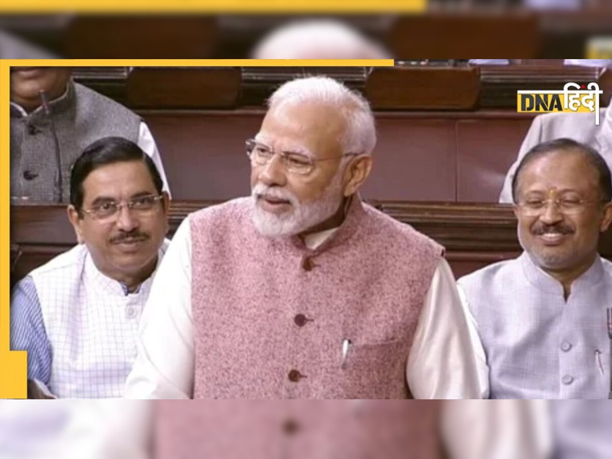 Parliament Winter Session: राज्यसभा में प्रधानमंत्री नरेंद्र मोदी ने क्या-क्या कहा? 5 पॉइंट्स में जानें